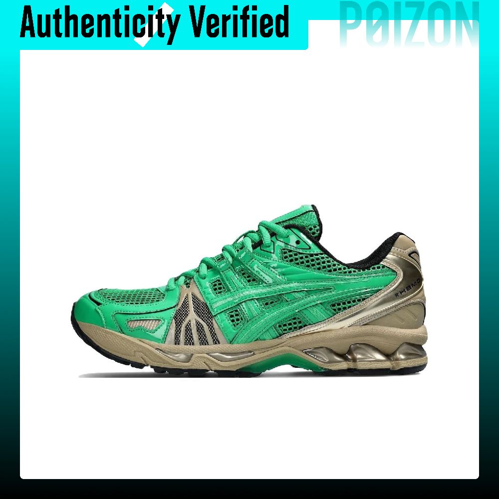 Running Gear Asics - Zapatillas de running ASICS Gel-Kayano 14