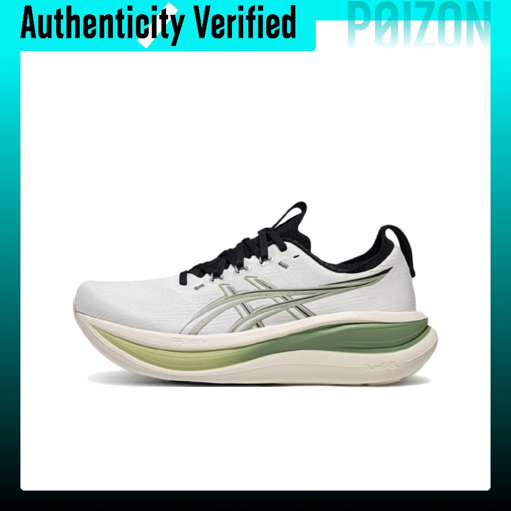 Running Gear Asics - Zapatillas de running ASICS GEL-NIMBUS 28,