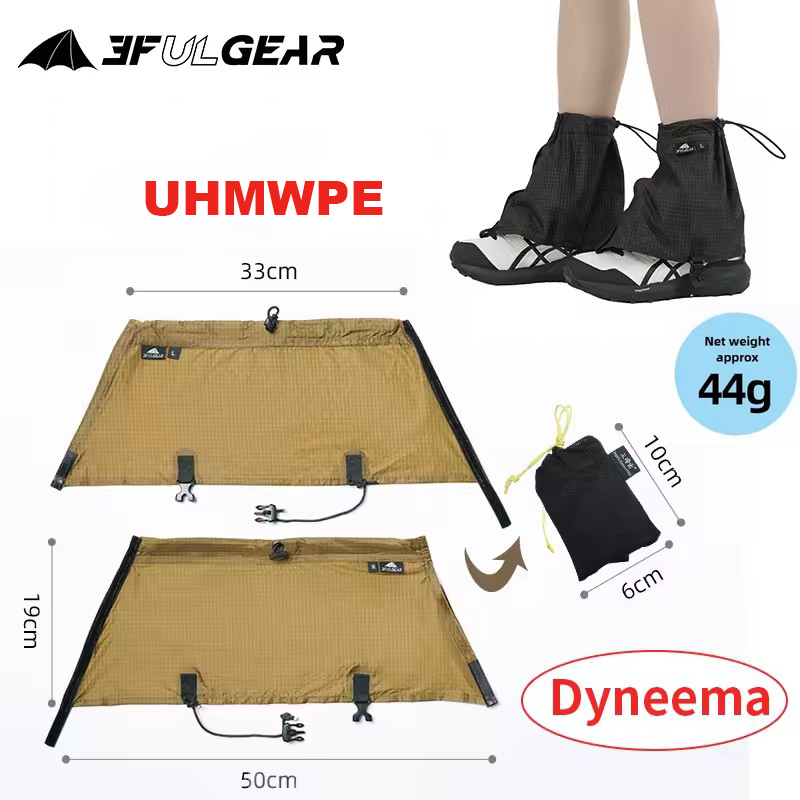 Running Gear Trail - 3F UL GEAR cubiertas para zapatos