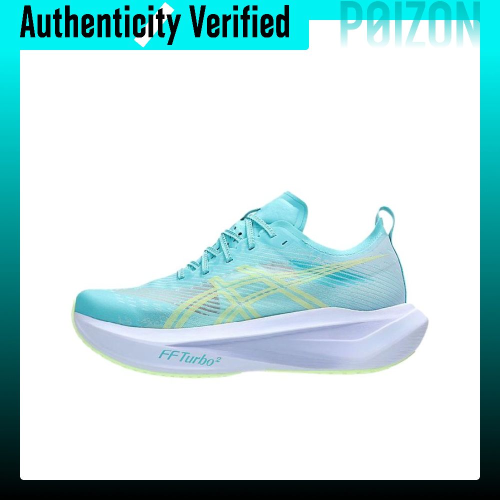 Running Gear Asics - Zapatillas de running ASICS MEGABLAST, modelo