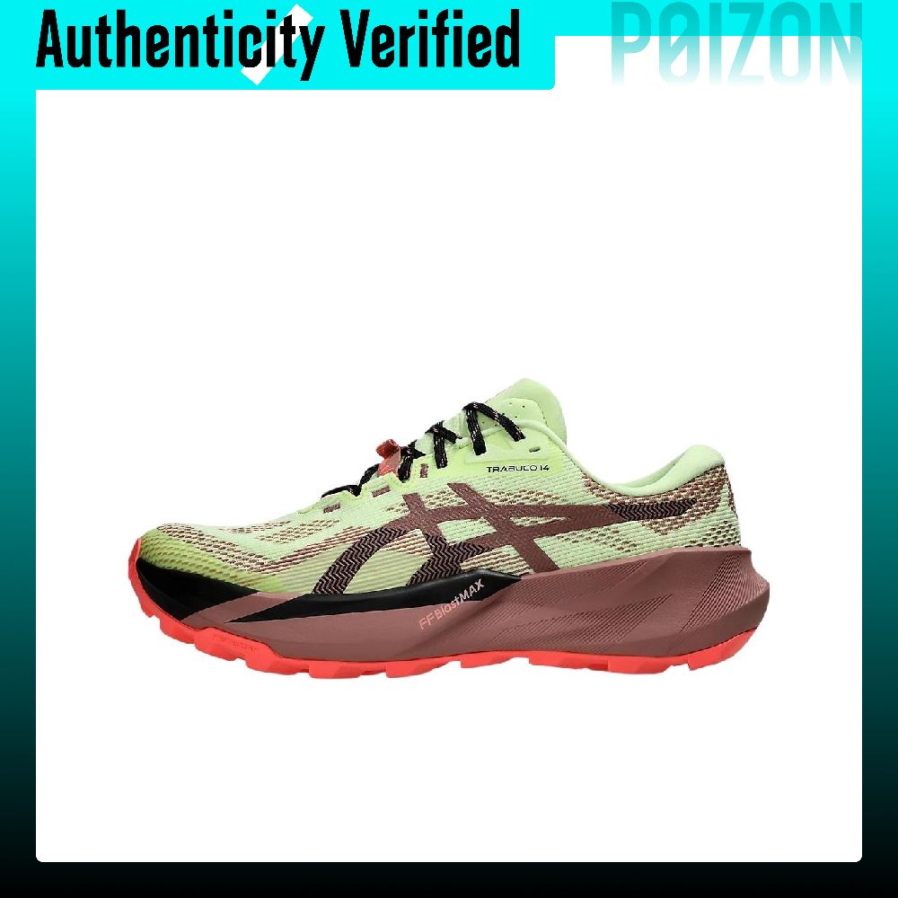 Running Gear Asics - Zapatillas de Trail Running ASICS Gel
