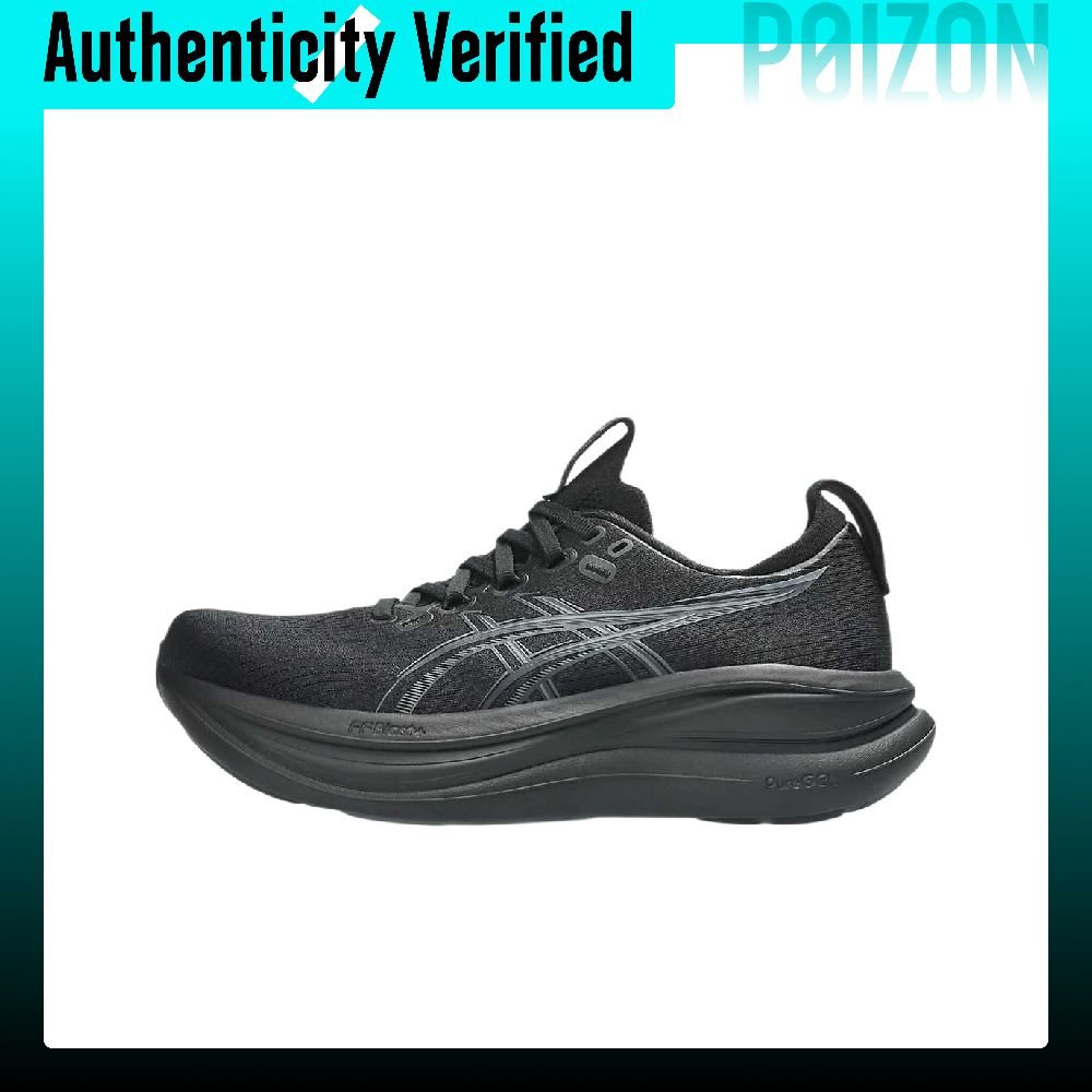 ASICS GEL NIMBUS 28 Zapatillas - Running Gear Asics reseña y precio
