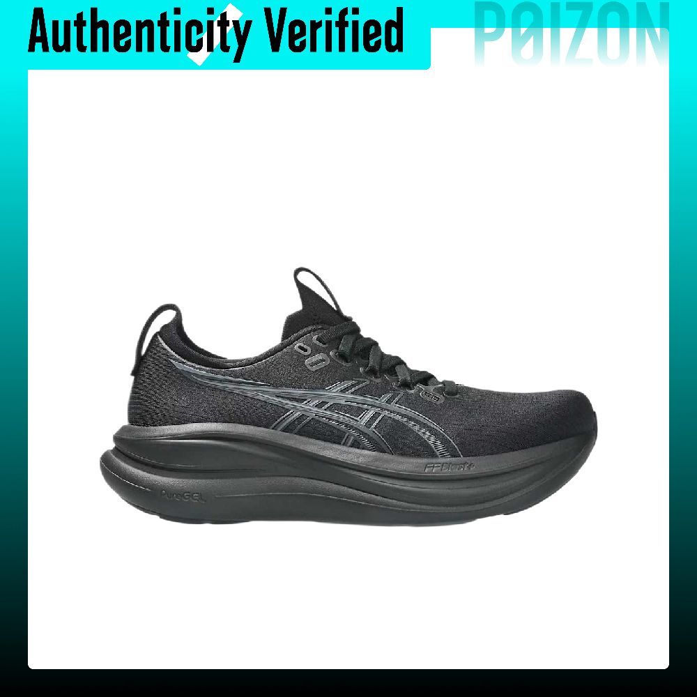 ASICS GEL NIMBUS 28 Zapatillas - Running Gear Asics reseña y precio
