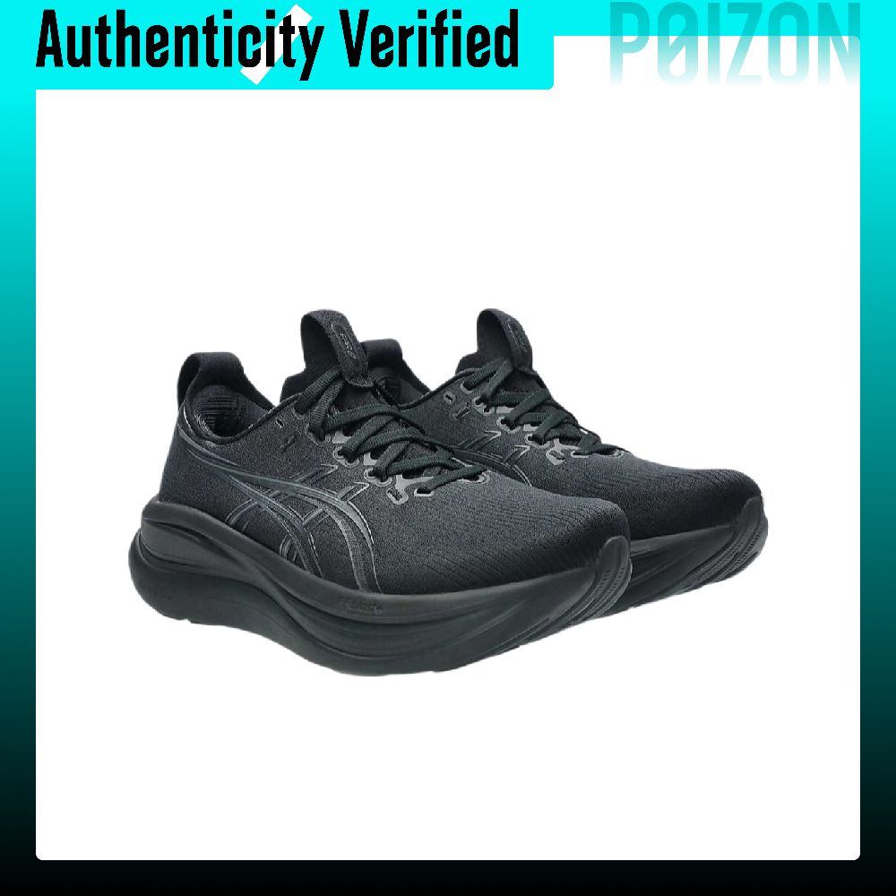 ASICS GEL NIMBUS 28 Zapatillas - Running Gear Asics reseña y precio