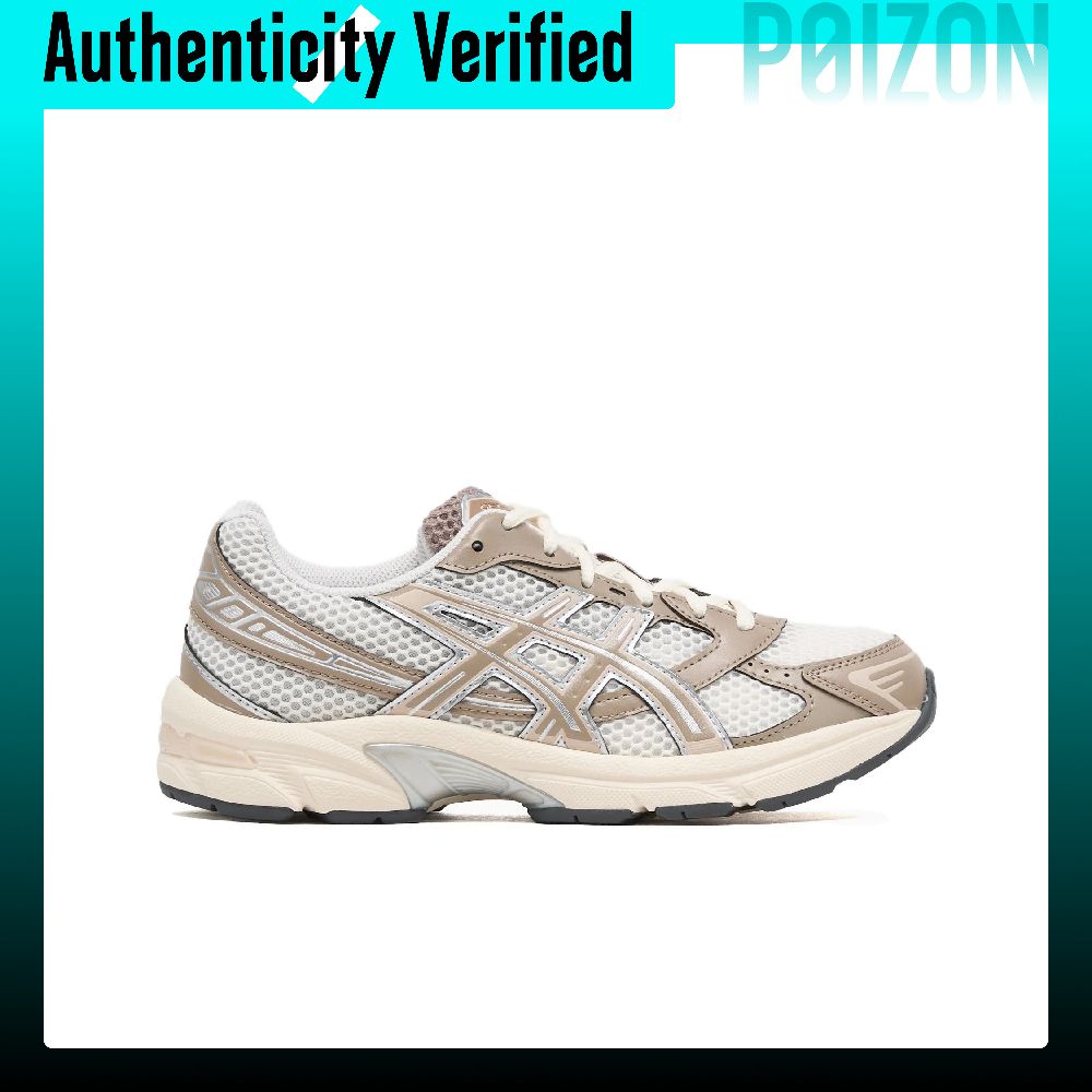 Zapatillas de running ASICS Ge - Running Gear Asics reseña y precio