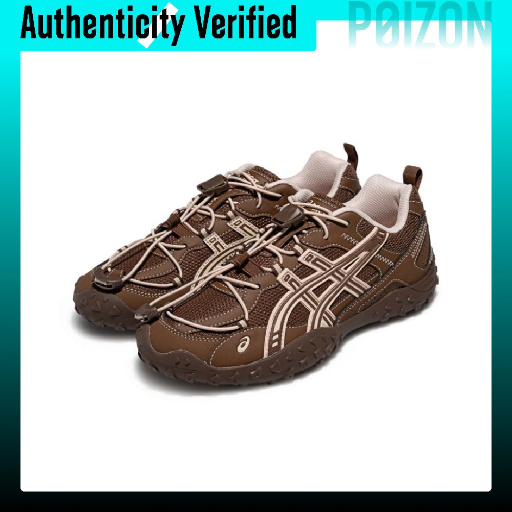 Zapatillas de running ASICS GE - Running Gear Asics reseña y precio