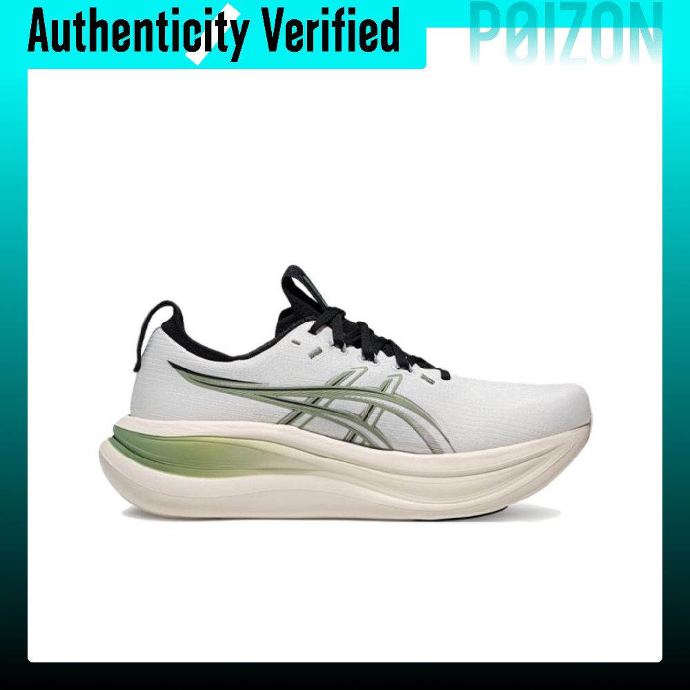 Zapatillas de running ASICS GE - Running Gear Asics reseña y precio