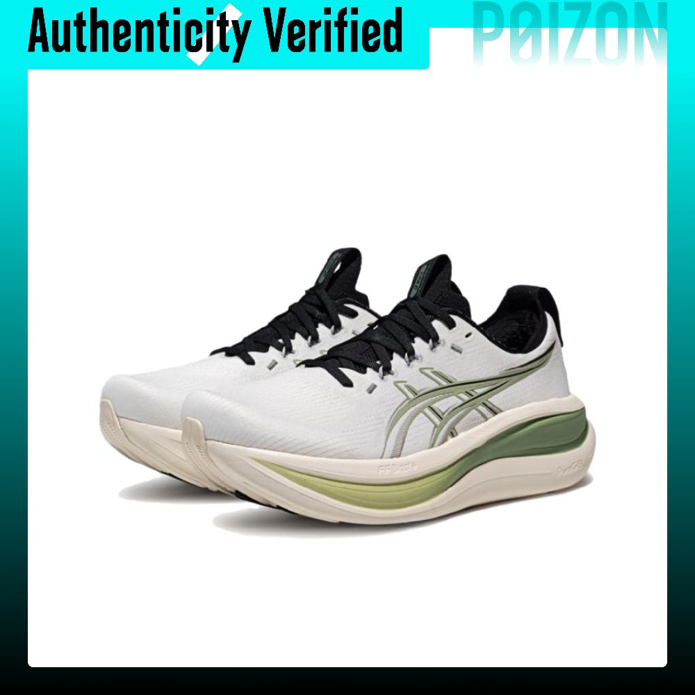 Zapatillas de running ASICS GE - Running Gear Asics reseña y precio