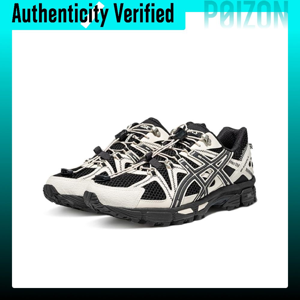 ASICS Gel Kahana 8 FL, Zapatil - Running Gear Asics reseña y precio