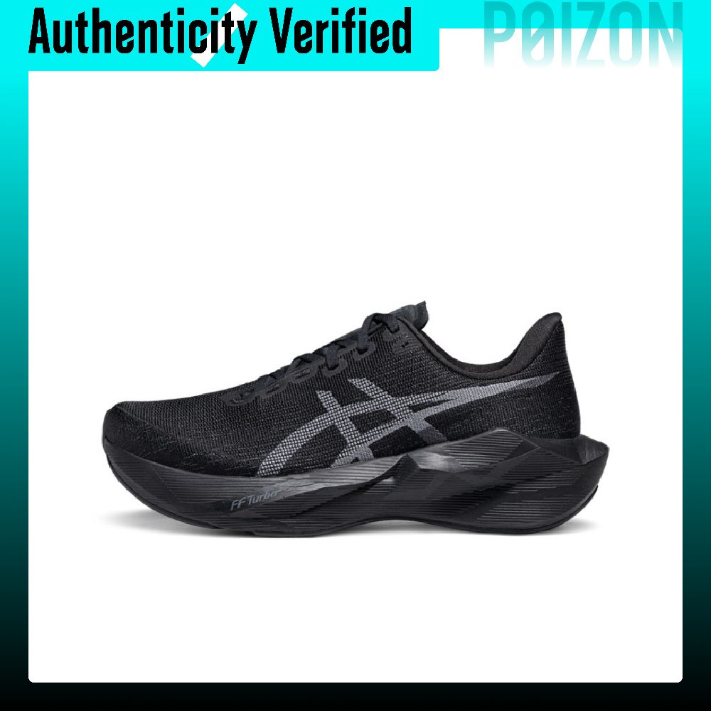 Zapatillas de running ASICS NO - Running Gear Asics reseña y precio