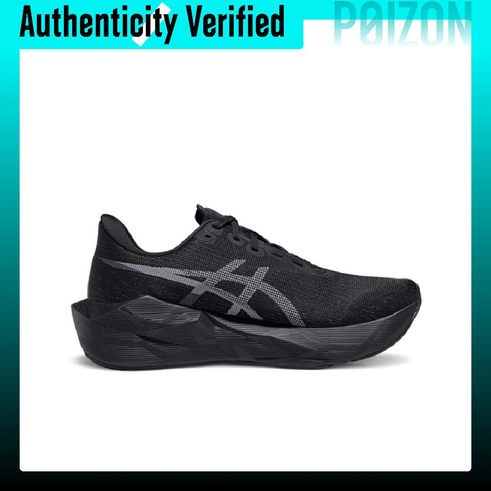 Zapatillas de running ASICS NO - Running Gear Asics reseña y precio
