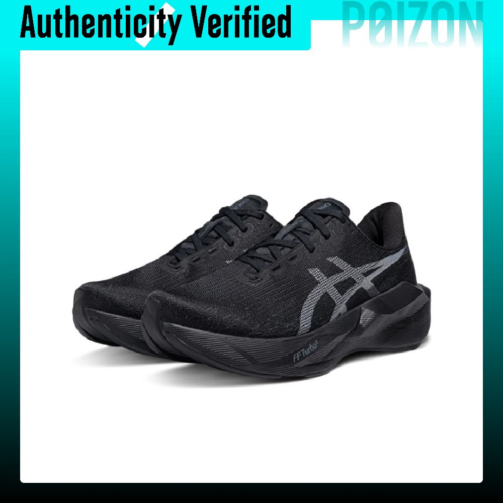 Zapatillas de running ASICS NO - Running Gear Asics reseña y precio