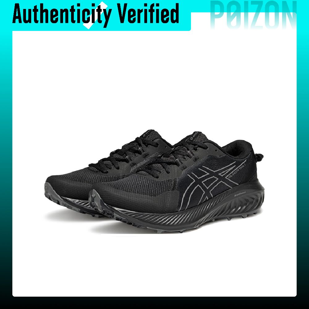 Zapatillas de Running Antidesl - Running Gear Asics reseña y precio