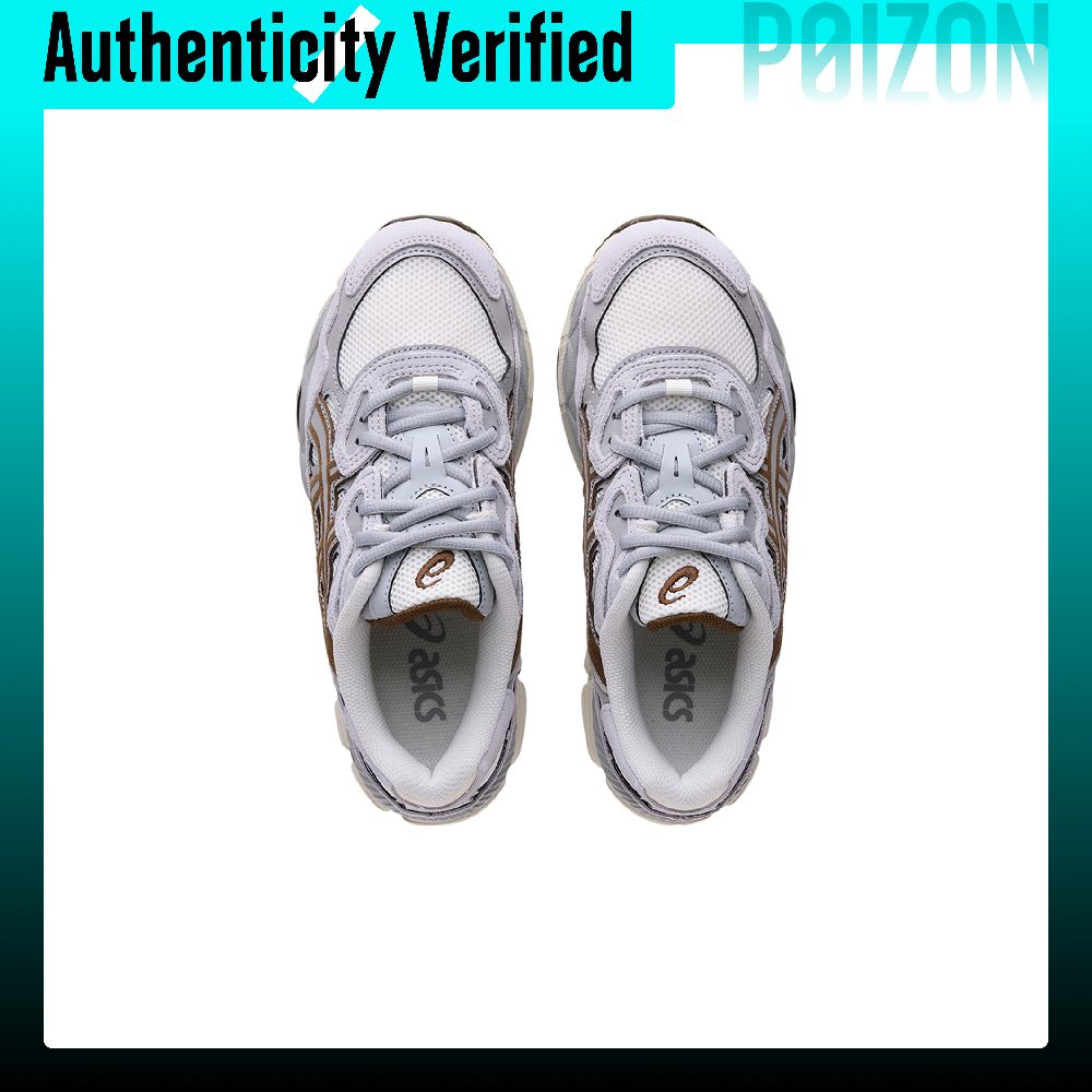Zapatillas para Correr ASICS G - Running Gear Asics reseña y precio
