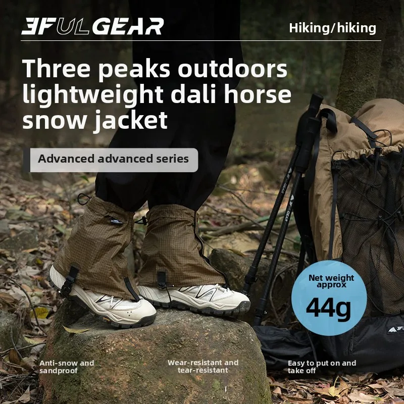 3F UL GEAR cubiertas para zapa - Running Gear Trail reseña y precio