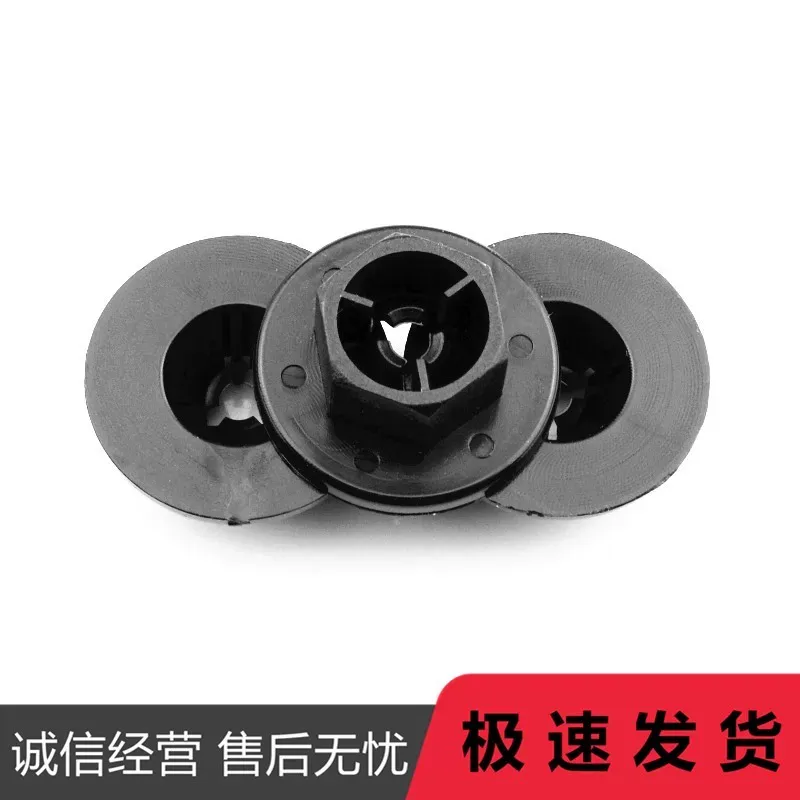 Tuerca de Fijación para Hyunda - Running Gear In A Car reseña y precio
