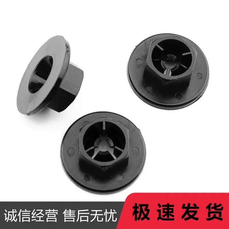 Tuerca de Fijación para Hyunda - Running Gear In A Car reseña y precio