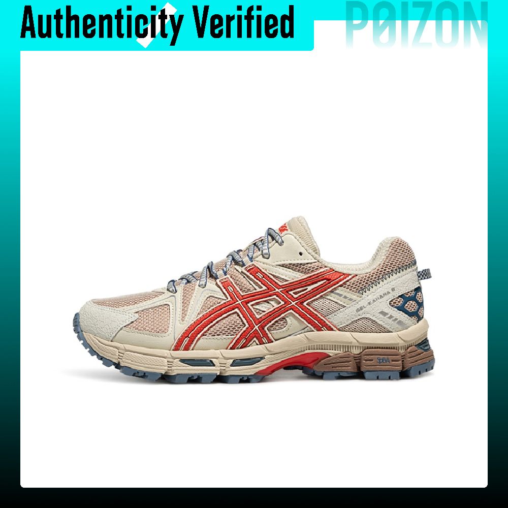 ASICS Gel Kahana 8, Zapatillas - Running Gear Asics reseña y precio