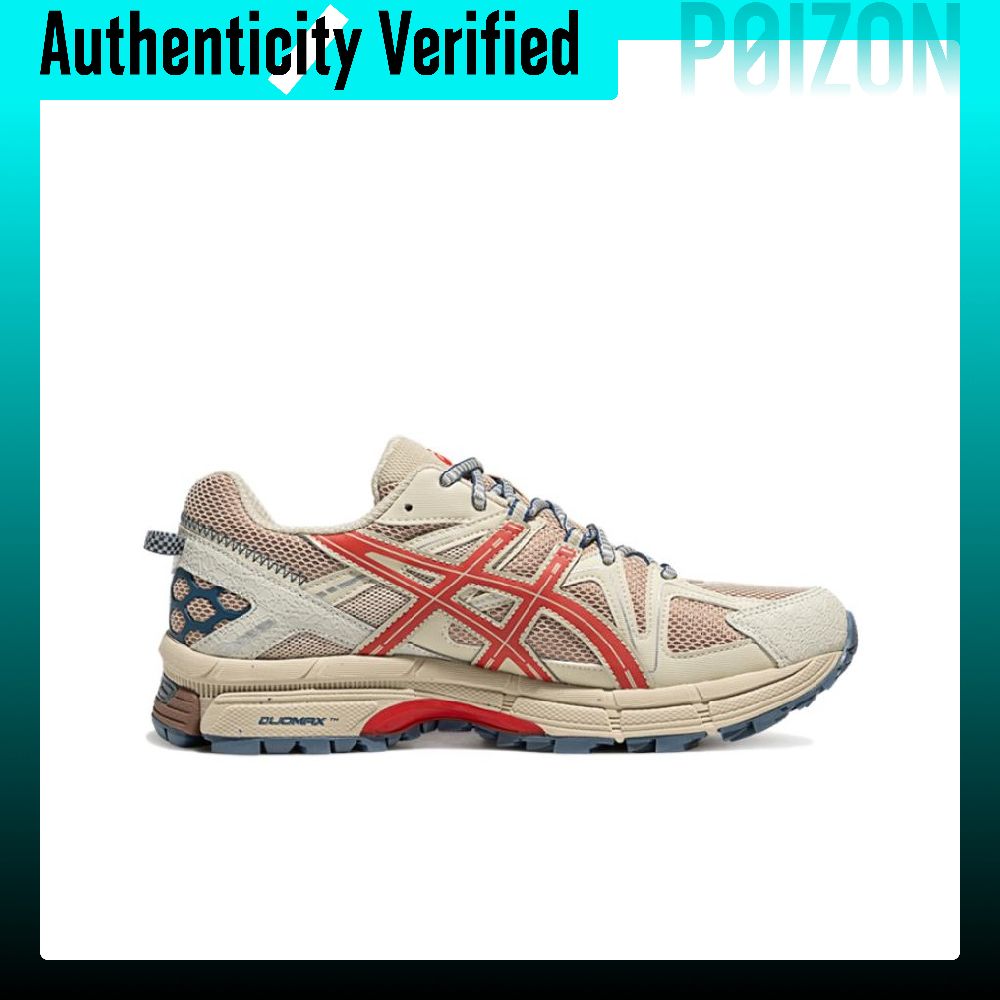 ASICS Gel Kahana 8, Zapatillas - Running Gear Asics reseña y precio