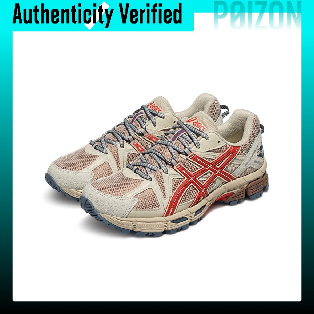 ASICS Gel Kahana 8, Zapatillas - Running Gear Asics reseña y precio
