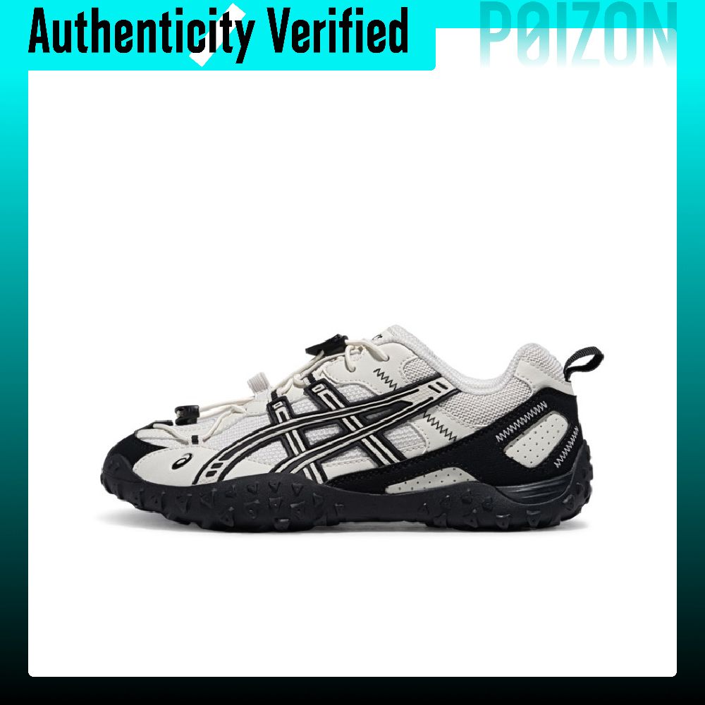 Zapatillas de running ASICS GE - Running Gear Asics reseña y precio