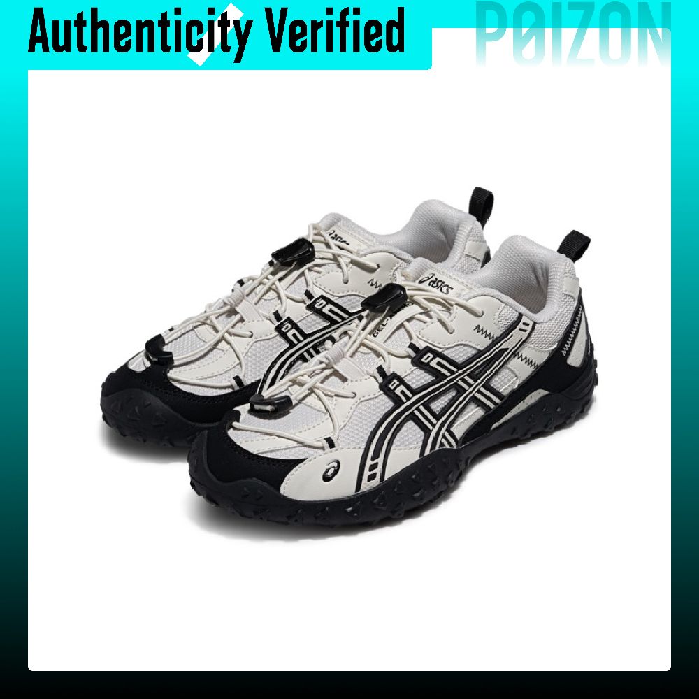 Zapatillas de running ASICS GE - Running Gear Asics reseña y precio