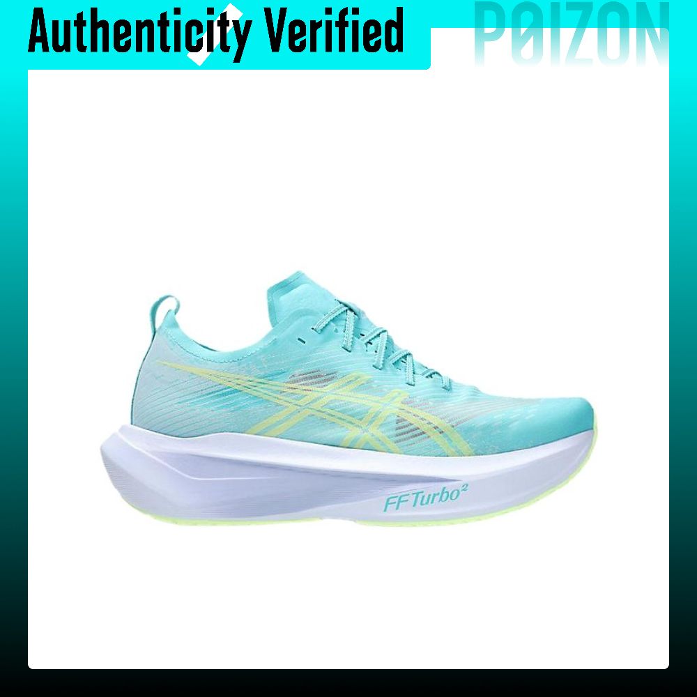Zapatillas de running ASICS ME - Running Gear Asics reseña y precio
