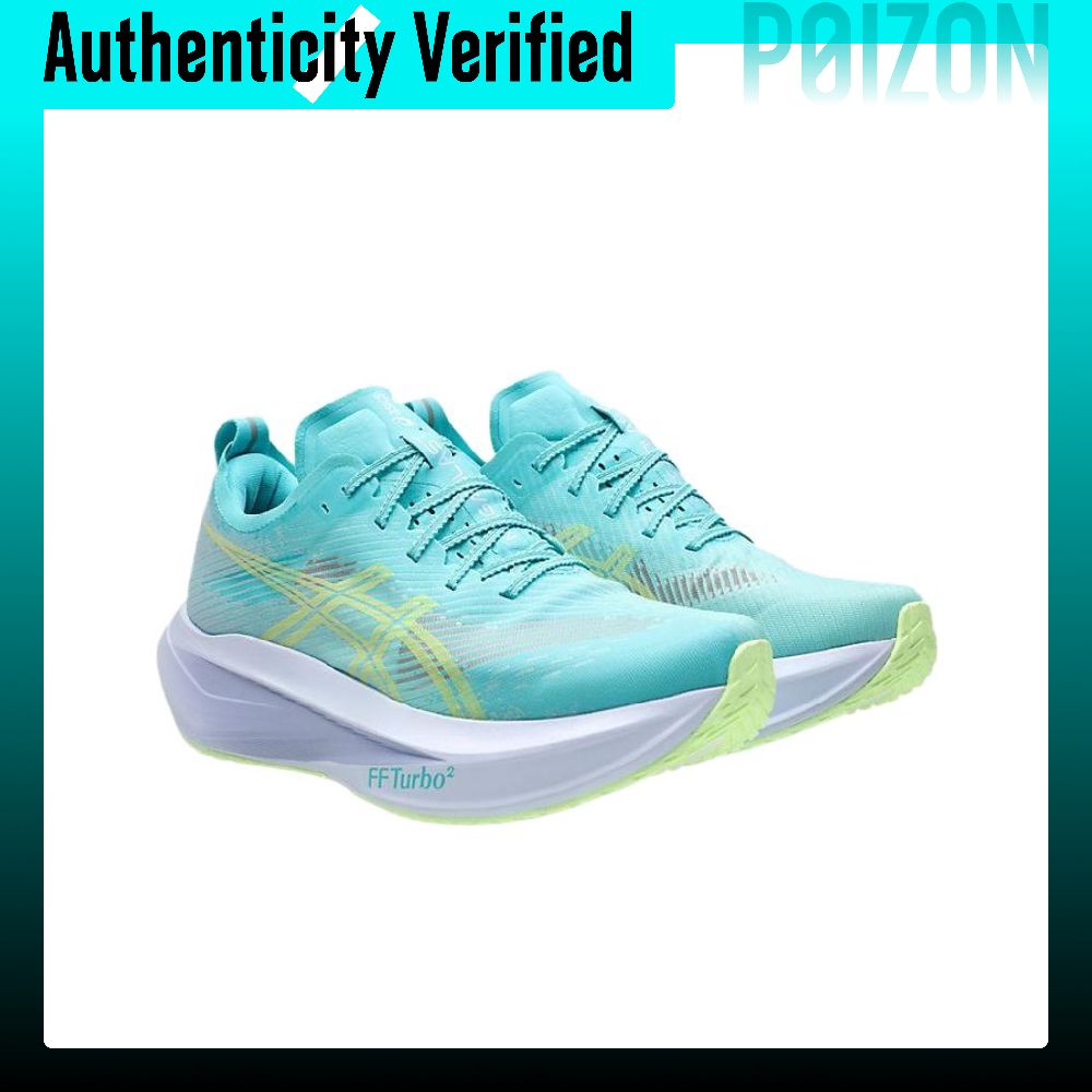 Zapatillas de running ASICS ME - Running Gear Asics reseña y precio