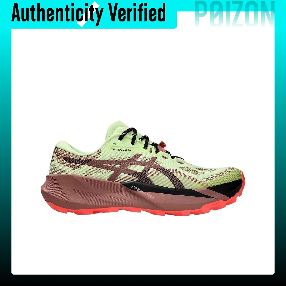 Zapatillas de Trail Running AS - Running Gear Asics reseña y precio