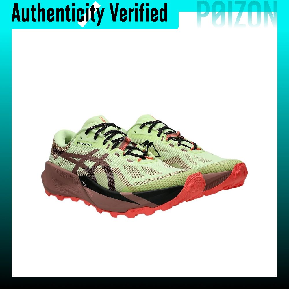 Zapatillas de Trail Running AS - Running Gear Asics reseña y precio