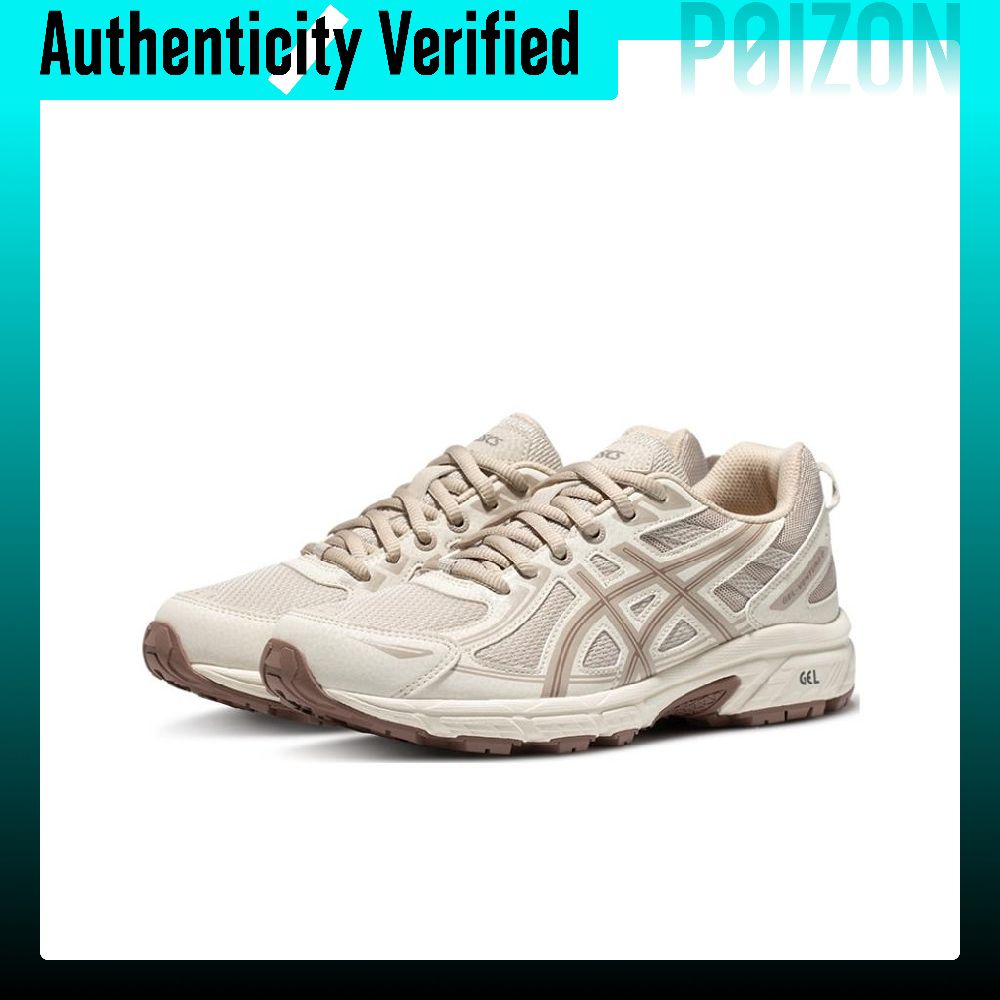 Zapatillas para Correr ASICS G - Running Gear Asics reseña y precio