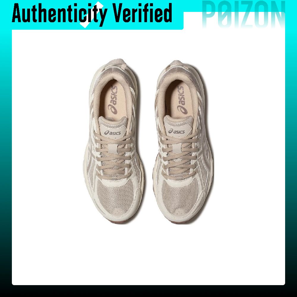 Zapatillas para Correr ASICS G - Running Gear Asics reseña y precio