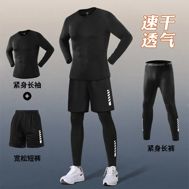 Conjunto Deportivo de Compresi - New Gear Running reseña y precio