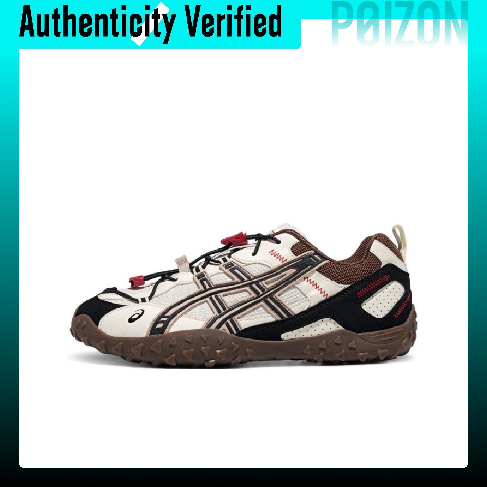Zapatillas de running ASICS GE - Running Gear Asics reseña y precio